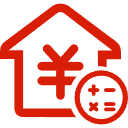 钦州公积金消费贷款